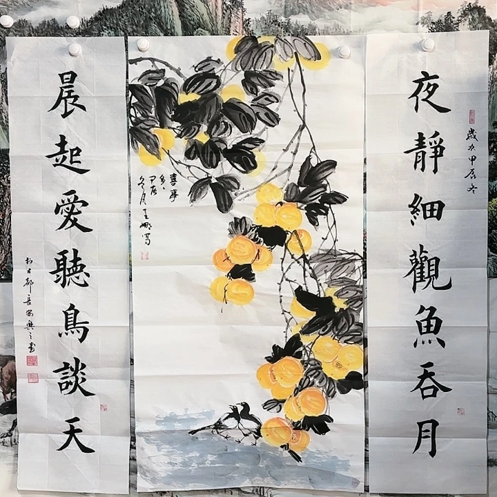 国画省美王娜柿子中堂（清仓仅一套