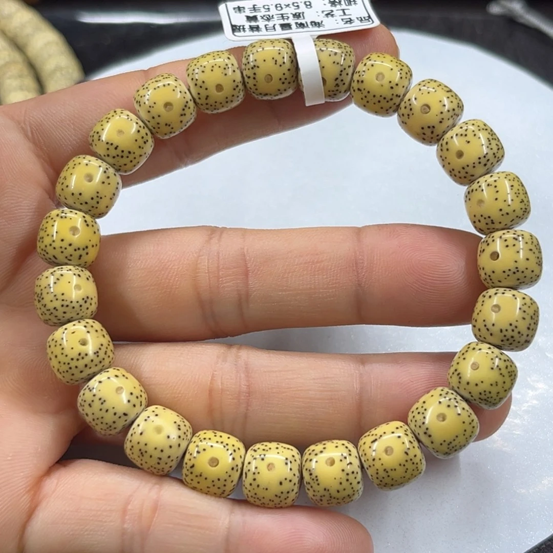 星月菩提手串9.5……