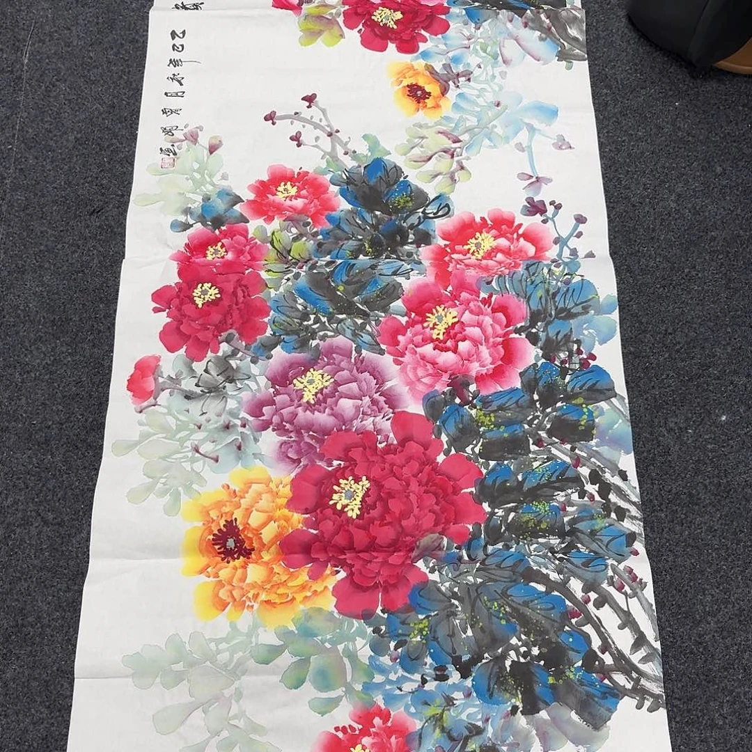 中佳美术馆 画心一张