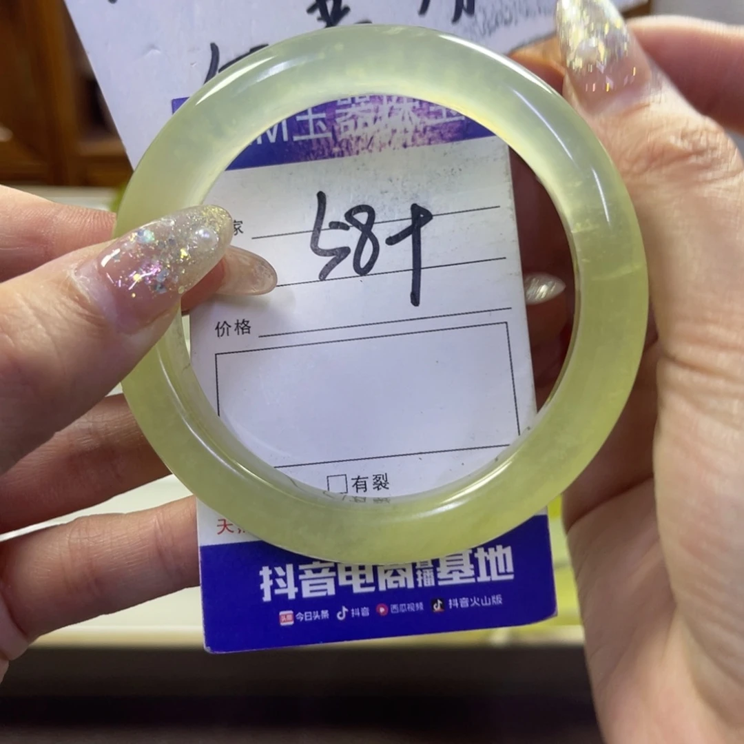 蛇纹石玉未镶嵌手镯271