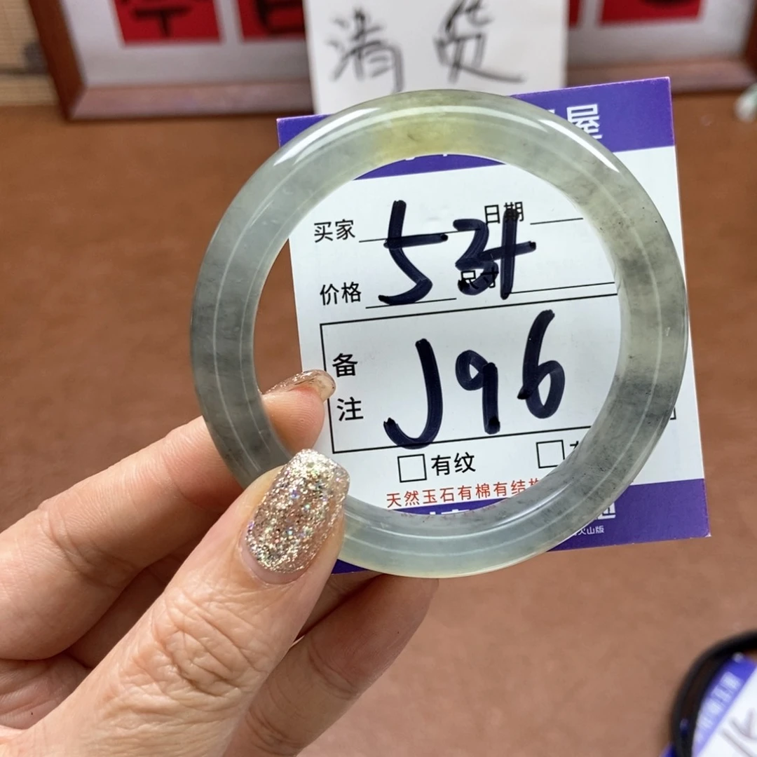 岫玉手镯手镯未镶嵌