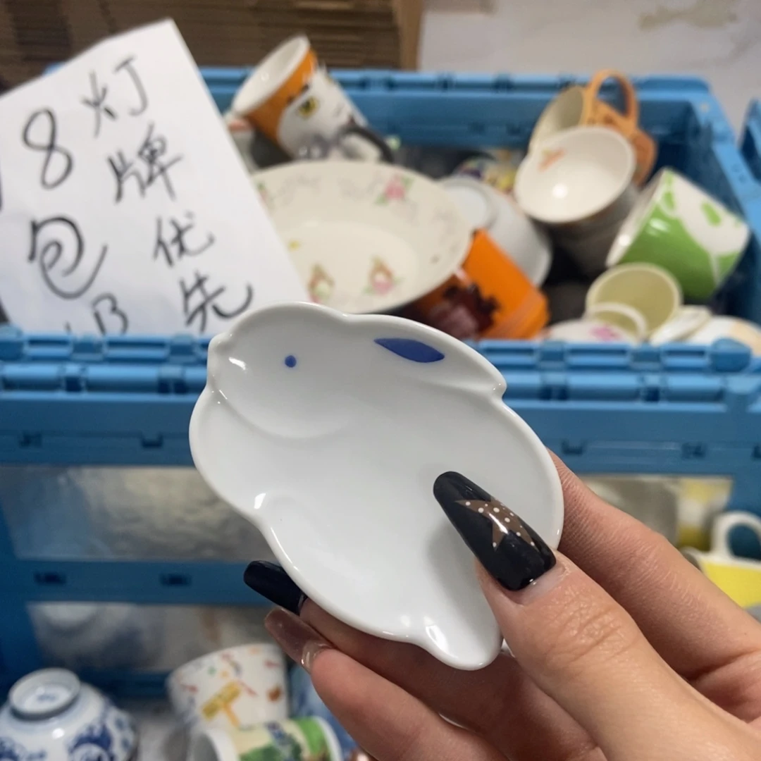 D***i瓷片陶瓷退货拉黑