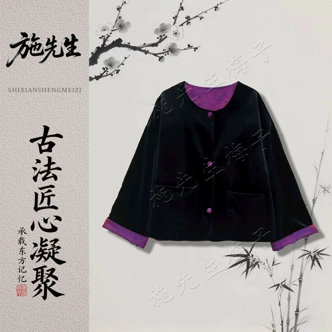 X秋季新款女装双面双穿短外套时尚百搭显瘦气质洋气妈妈装7441
