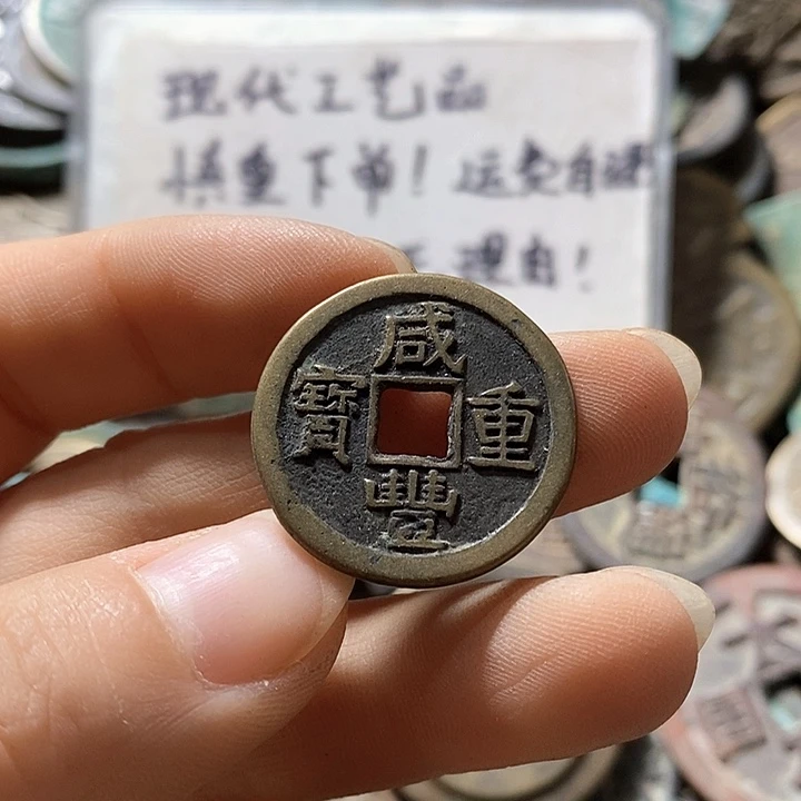 文创用品工艺品034