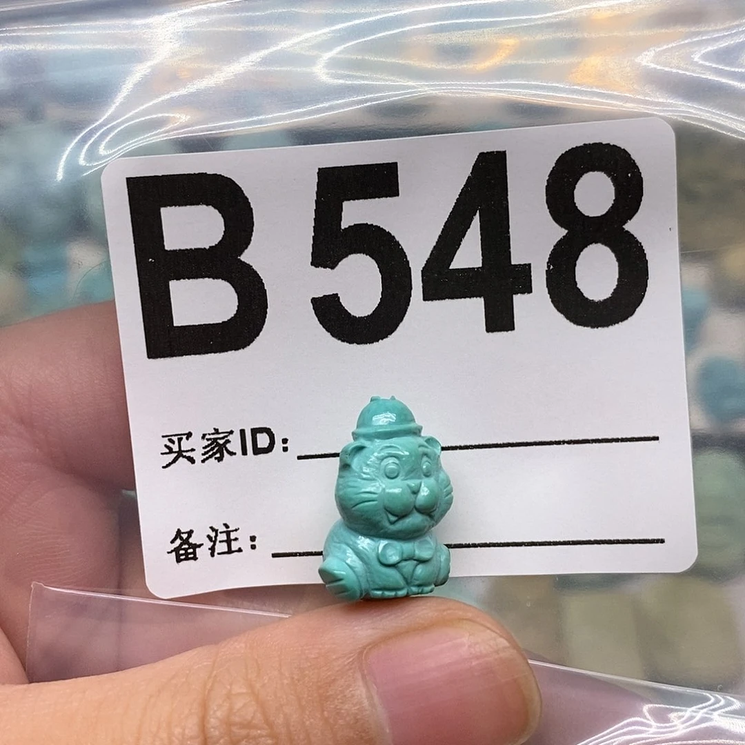 未镶嵌绿松石珠宝奇石獨**橋