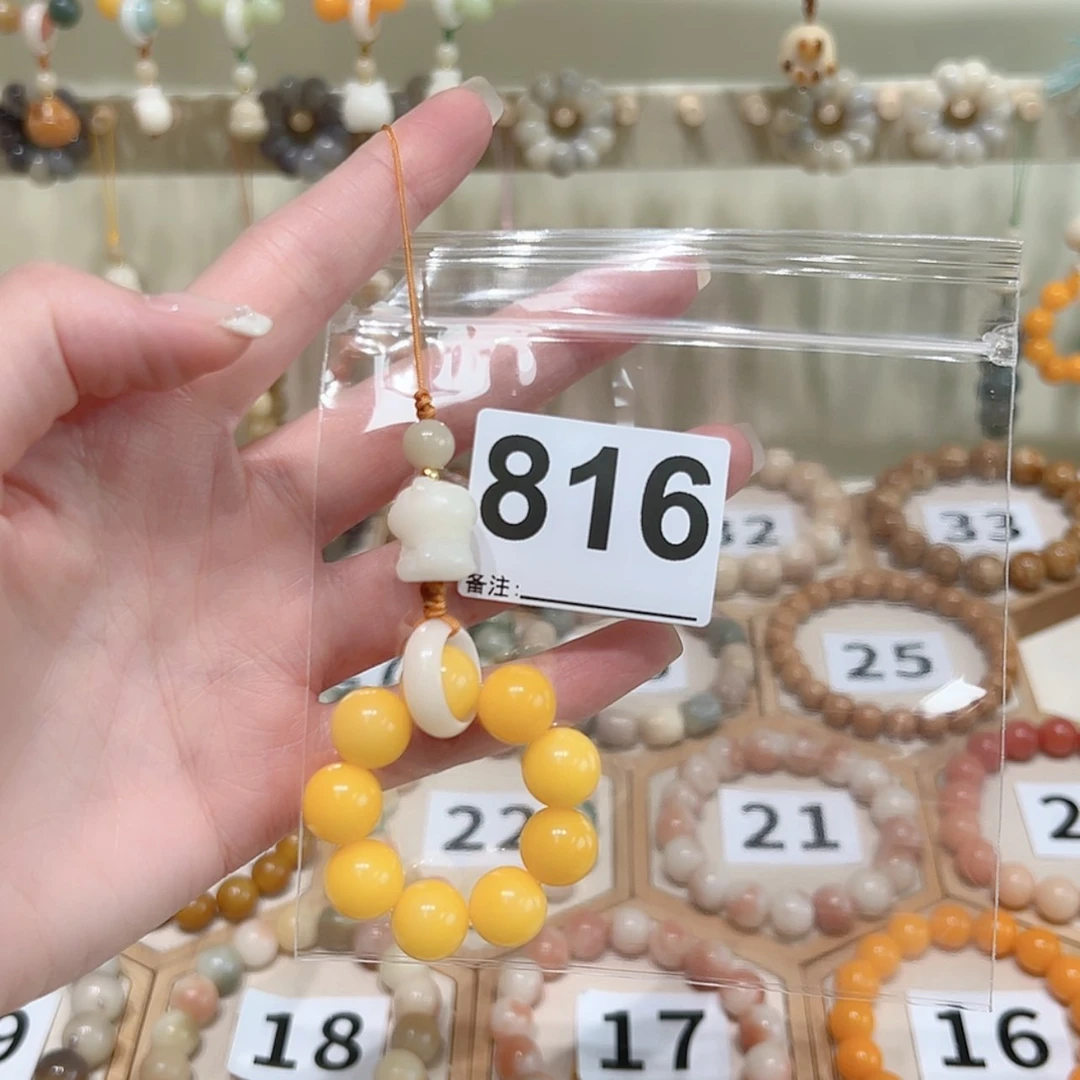 【闪购商品】菩提根/象牙果手串喝****）