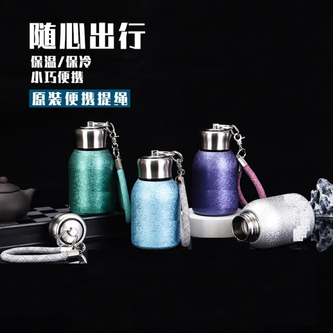 新款钛小胖丁保温杯覆钛真空保温保冷轻奢旅行抑菌小巧便携水杯子