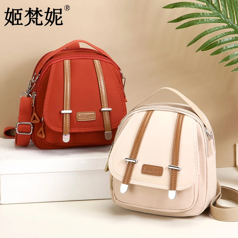 多功能牛津纺女式胸包韩版单肩包潮流百搭时尚大号手机包