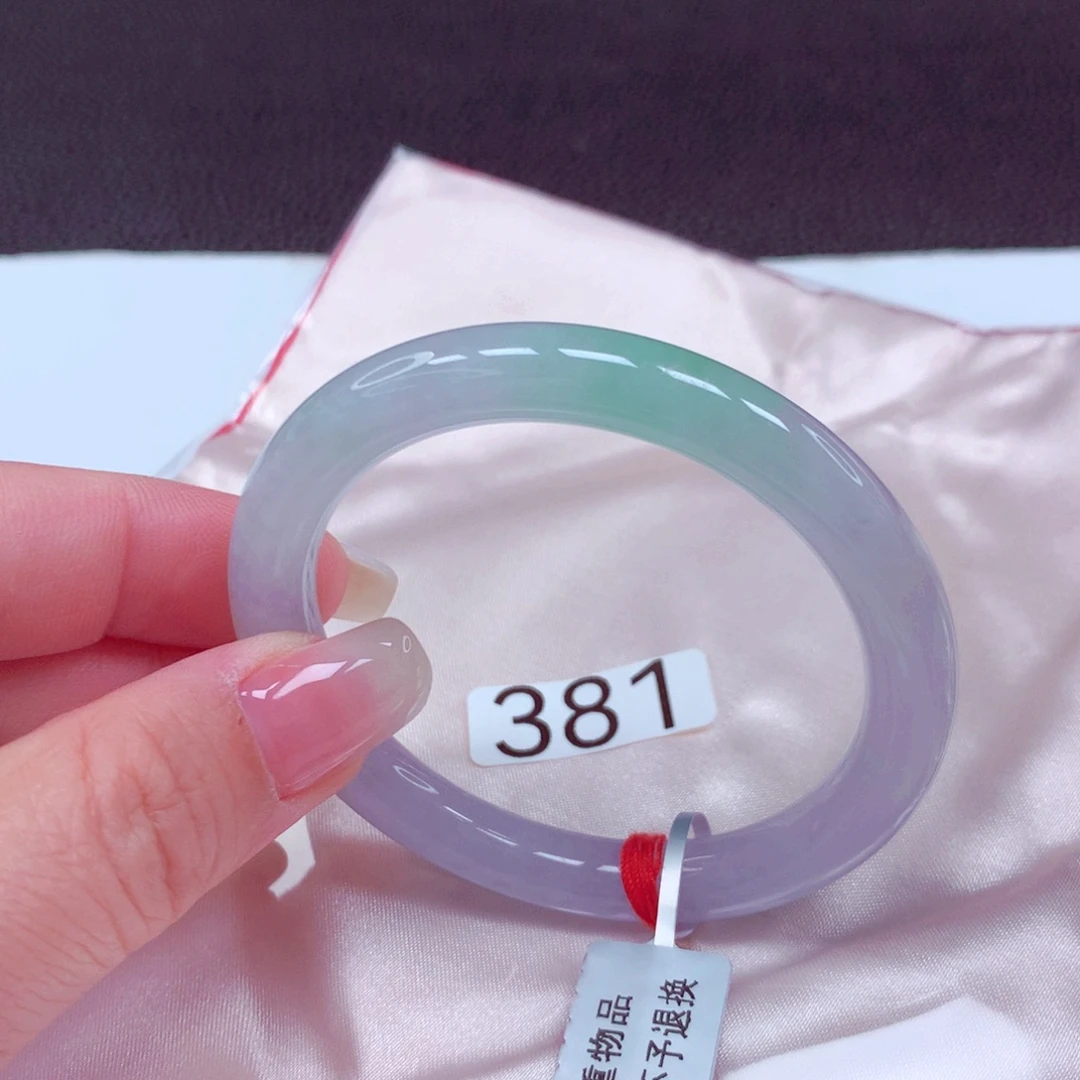 翡翠手镯未镶嵌手镯