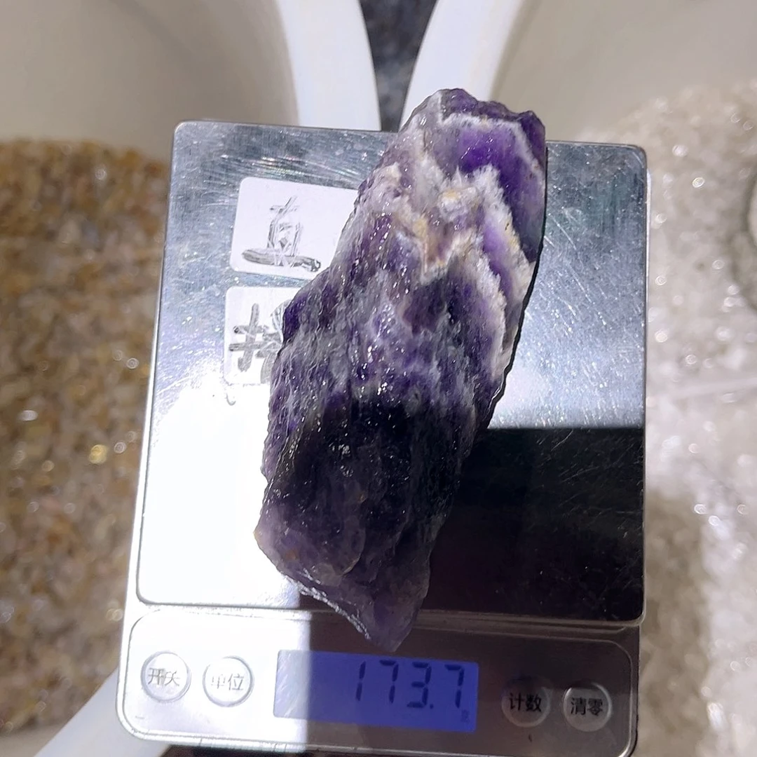 水晶珠宝半成品未镶嵌