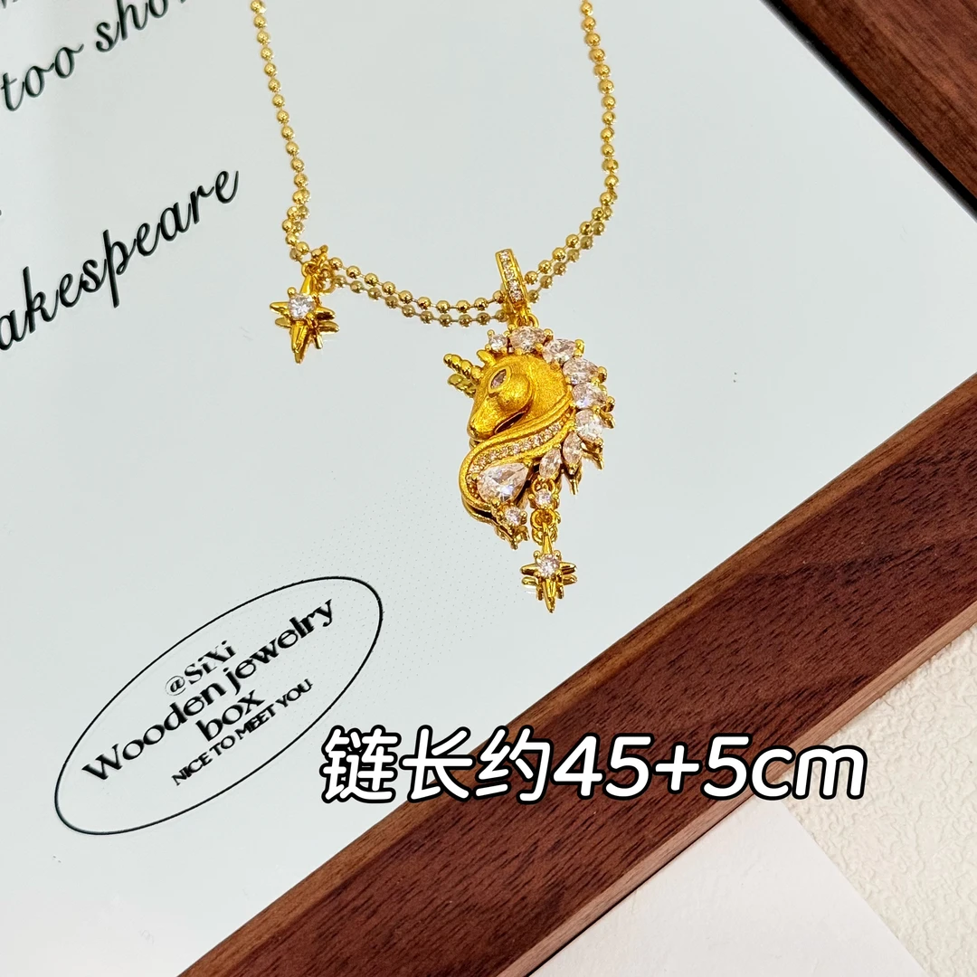 铜合金项链 XL-454小众精致梦幻拉丝闪钻独角兽项链