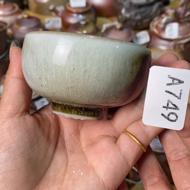 其他柴烧茶器福利