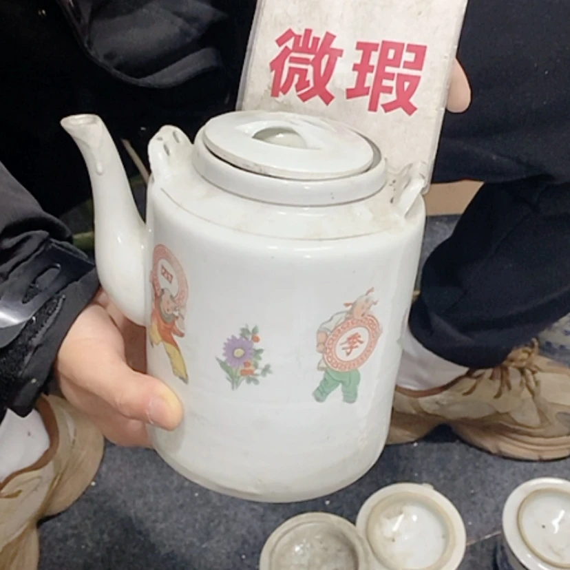 【闪购商品】瓷片平****子景德镇现代工艺品