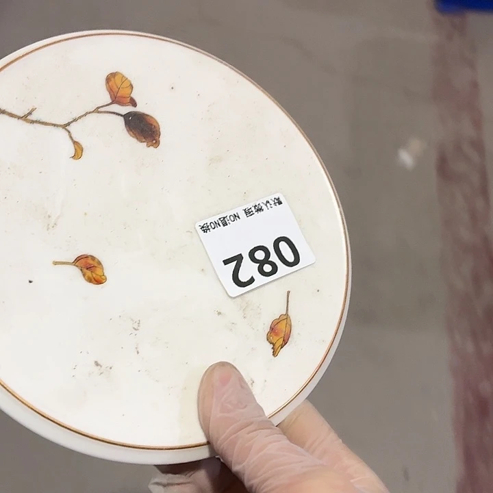 茶具微暇，介意勿拍