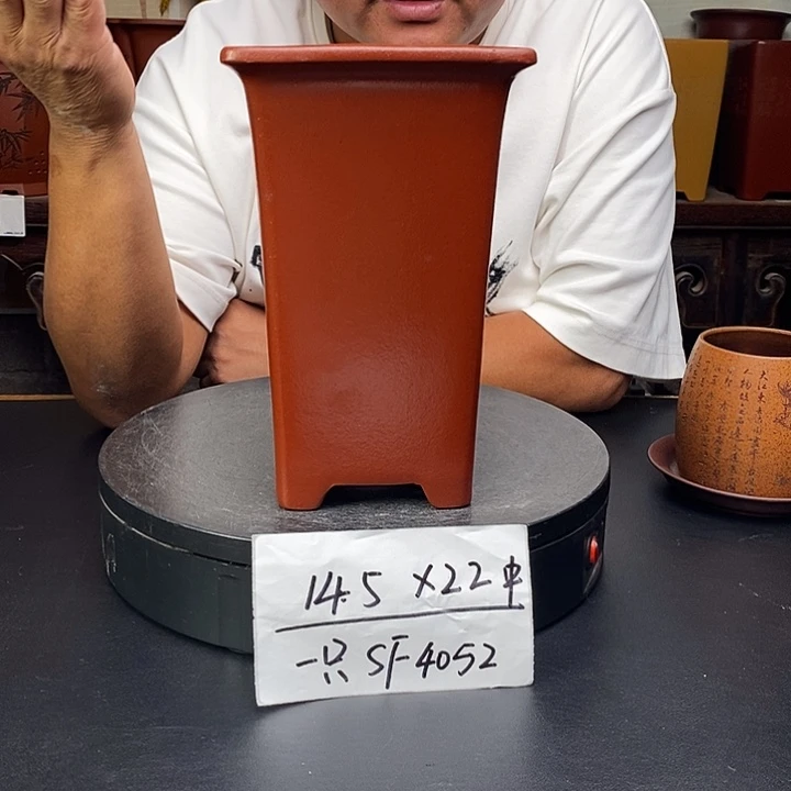花盆紫砂货号一只SF4052