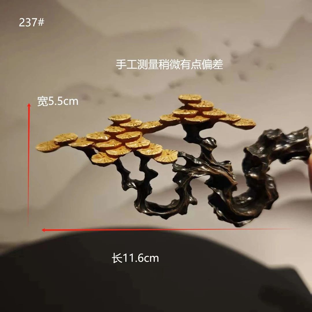 左右苍松树枝创意飘枝底座搭配配件装饰