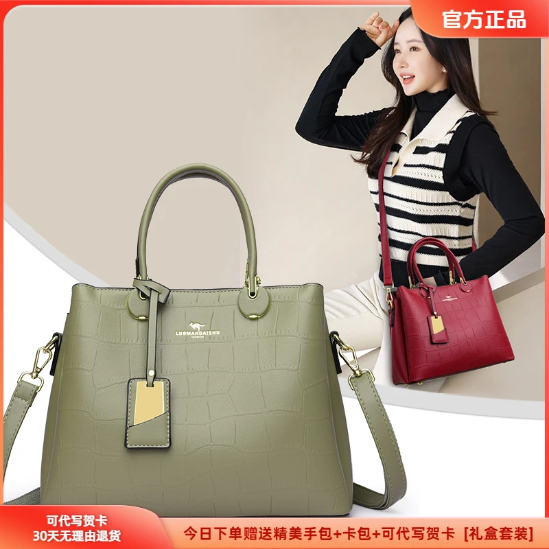 品牌潮流女包大容量手提包女秋冬包包2025新款玩偶软皮包斜挎大包