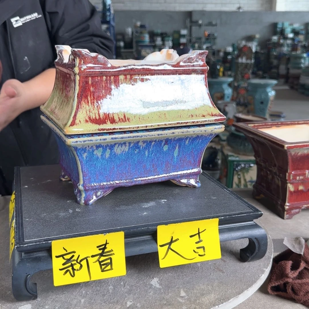 陶。一风堂石湾花盆 瑕疵