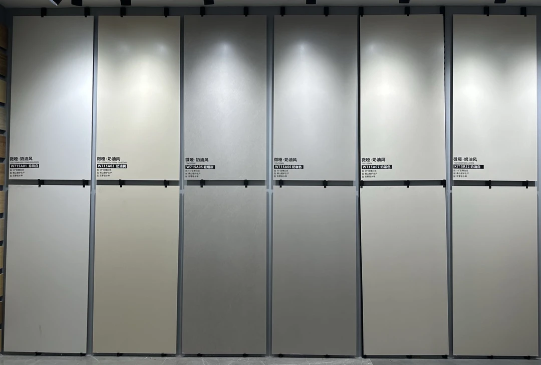 超白胚 天鹅绒柔光砖 广东佛山砖