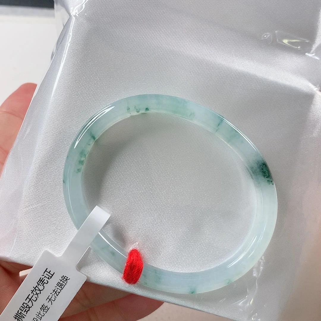 翡翠手镯（贵妃镯）未镶嵌短径43.7 ，①⑤③