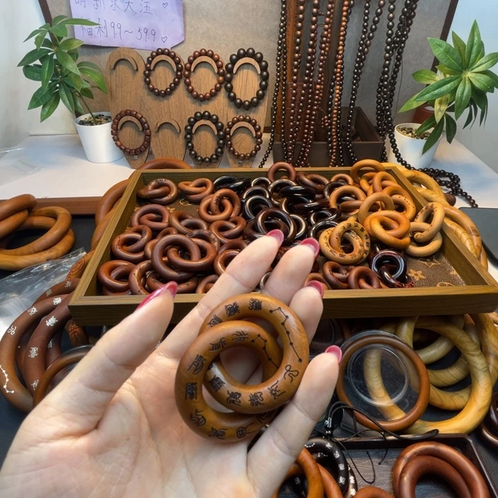 木枣木新料2.5圈口原色原色