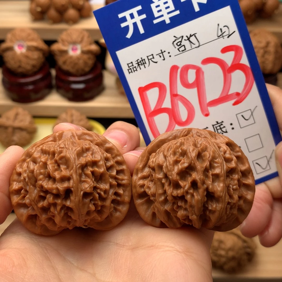 吊坠文玩核桃宫灯42尺