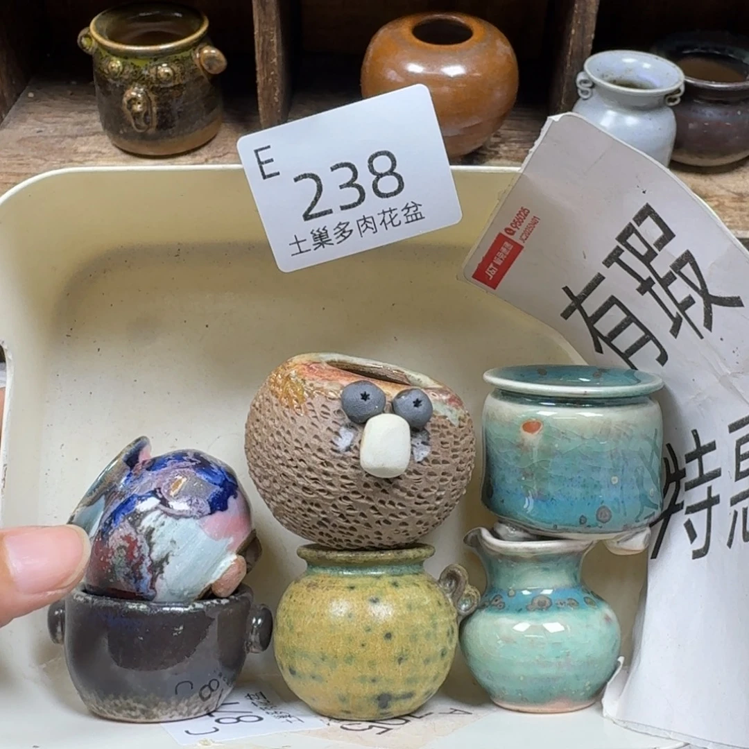 陶瓷艺术设计学与制作