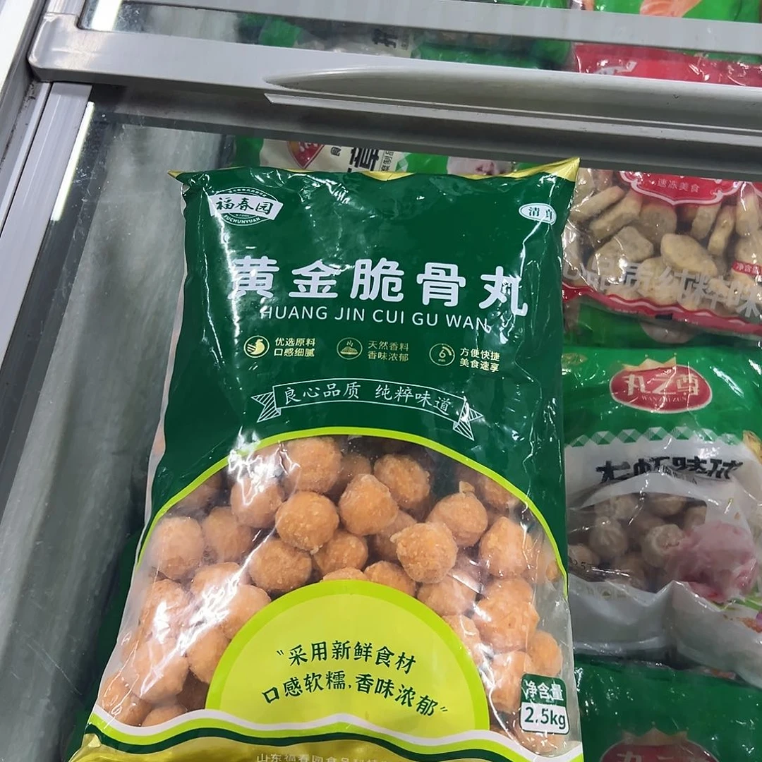 365食用农产品香港特别行政区脆骨丸一袋