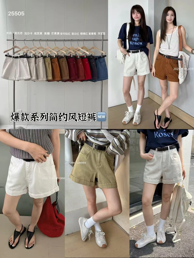 TT 福（1tt25505#）卷边短裤！简约显瘦百搭短裤 6-3