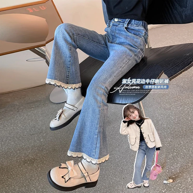 女童秋装牛仔裤2025新款儿童裤子春秋款洋气小女孩秋季休闲裤宽松