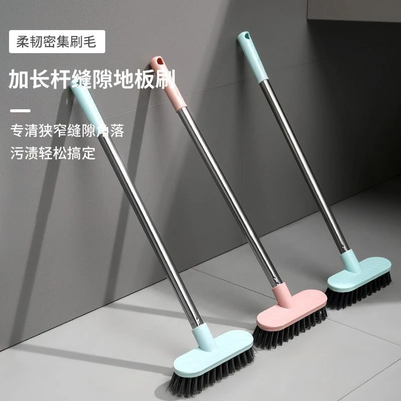 浴室缝隙刷地板地刷硬毛刷地卫生间长柄地缝清洁地毯厕所刷子CCH