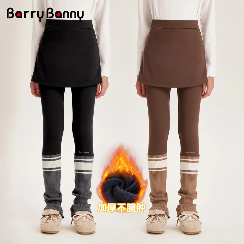【加绒加厚】BarryBanny女童加厚假两件打底裤冬季儿童运动裤童装