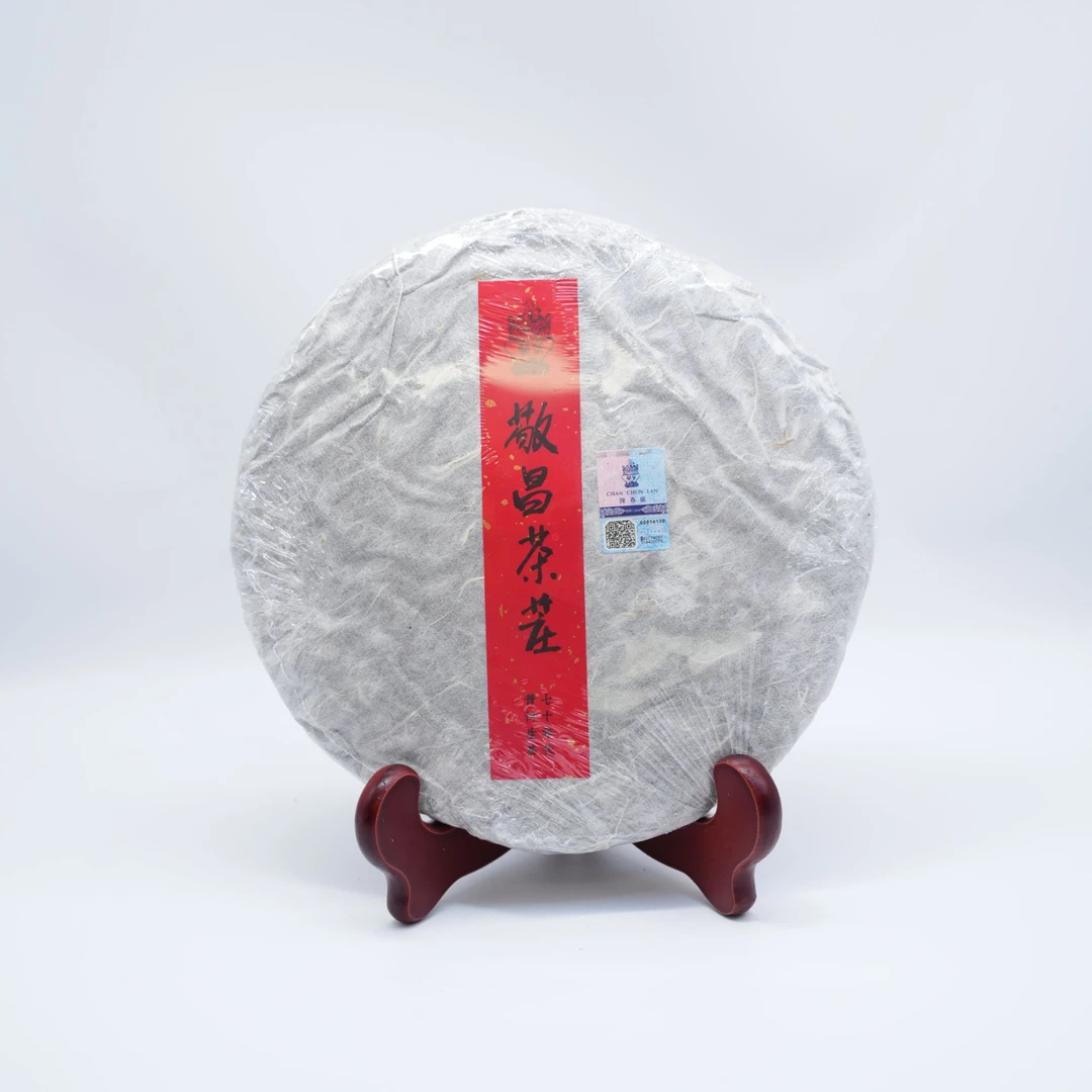 70年代【香港陈春蘭 敬昌茶庄】普洱生茶  饼茶 360g（通用链接）