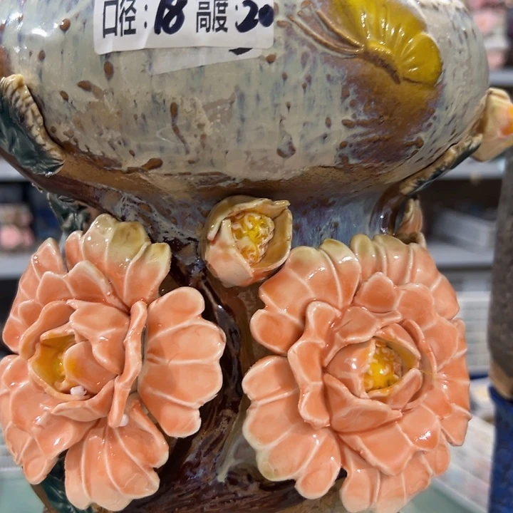 拍滿18.8包郵發貨