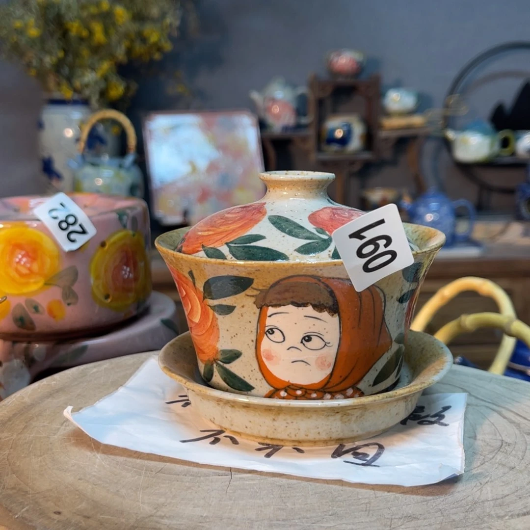 杯素浅陶瓷手工手绘