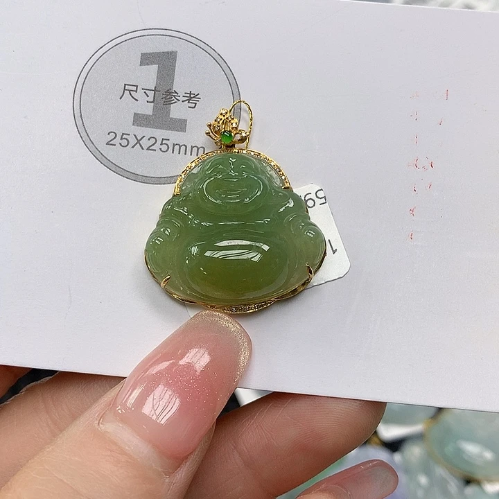 颈饰18K金镶嵌翡翠