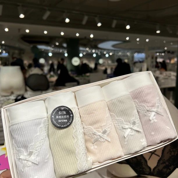 90-135斤 中腰莫代尔舒适包臀女士内裤舒适透气三角裤女 蝴蝶记忆