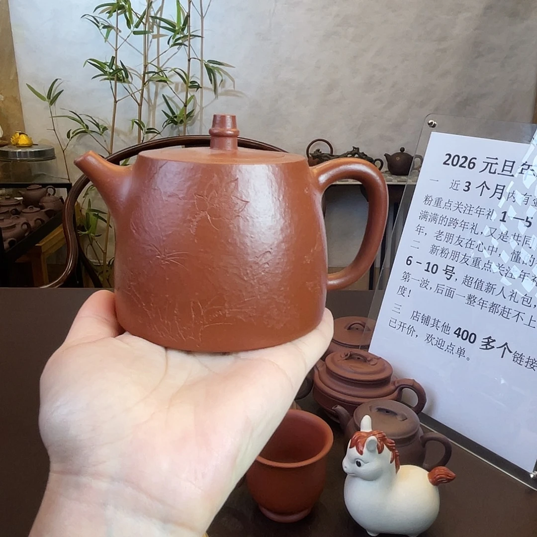 唐***巅茶壶紫砂全手工朱泥汉铎