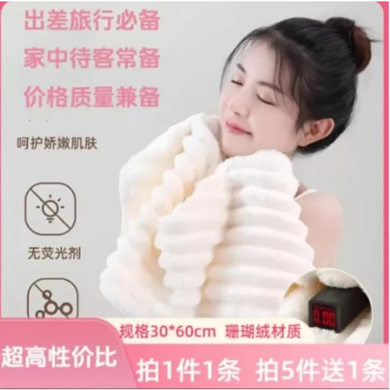 主播专属【买5送1】【包边毛巾】洗脸家用耐用厨房可用创意可爱迷你