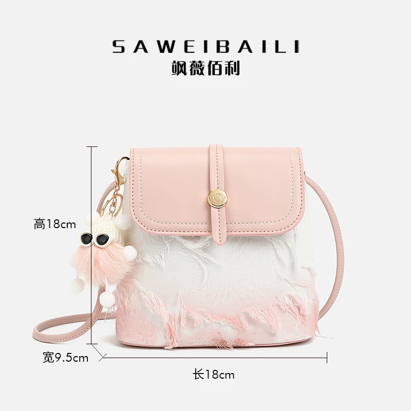 【工厂直销】SAWEIBAILI扎染粉色水桶包女百搭单肩斜挎包-3081-13