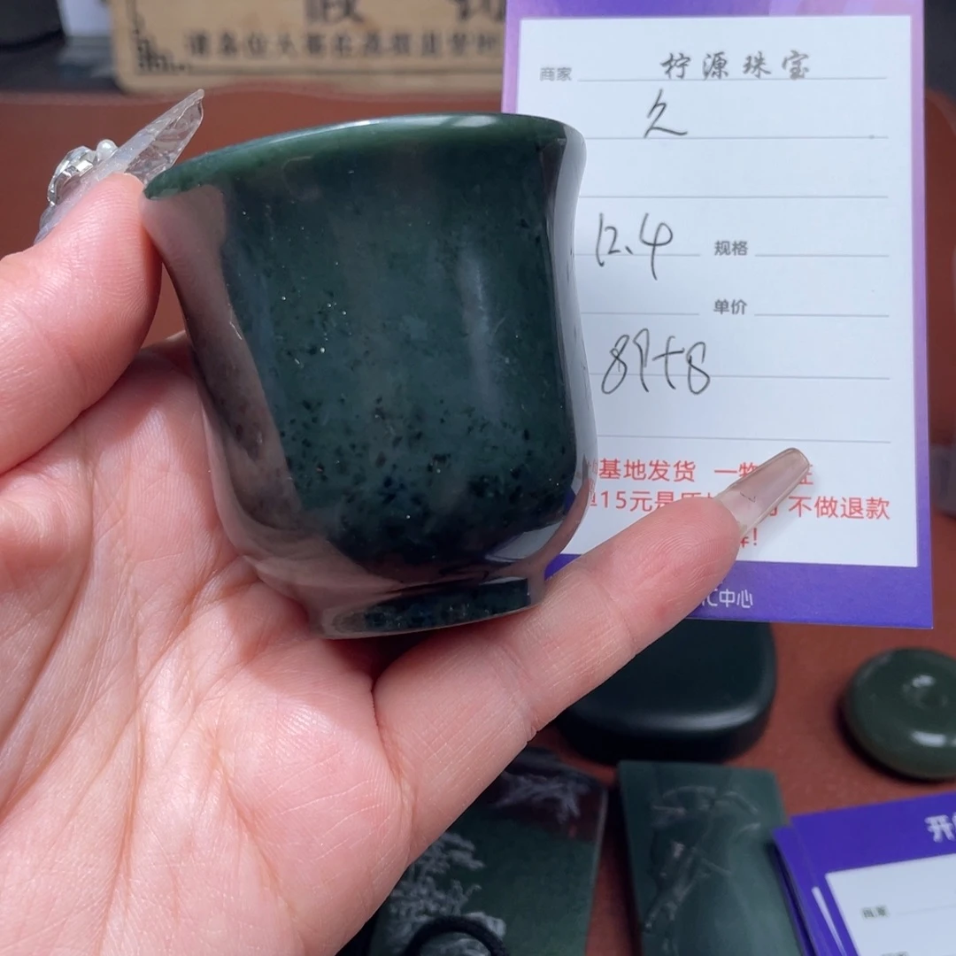 久***静和田玉未镶嵌颈饰