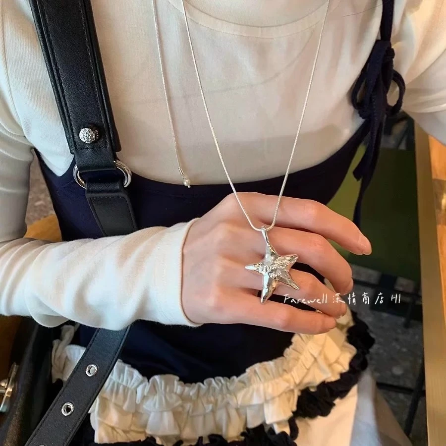 铜合金项链 抽拉式长款星星吊坠项链女百搭小众高级感锁骨链配饰