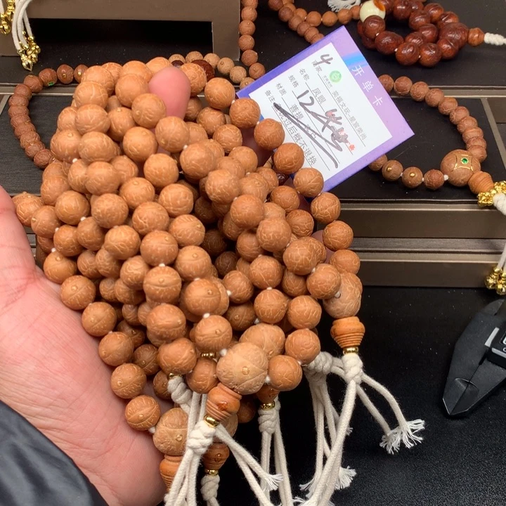 凤眼菩提手串凤眼菩提4