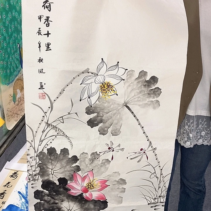 国画国画作品手绘