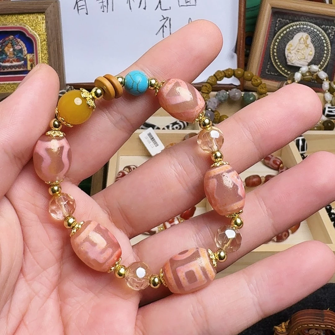 玛瑙/玉髓合金手链1031-31