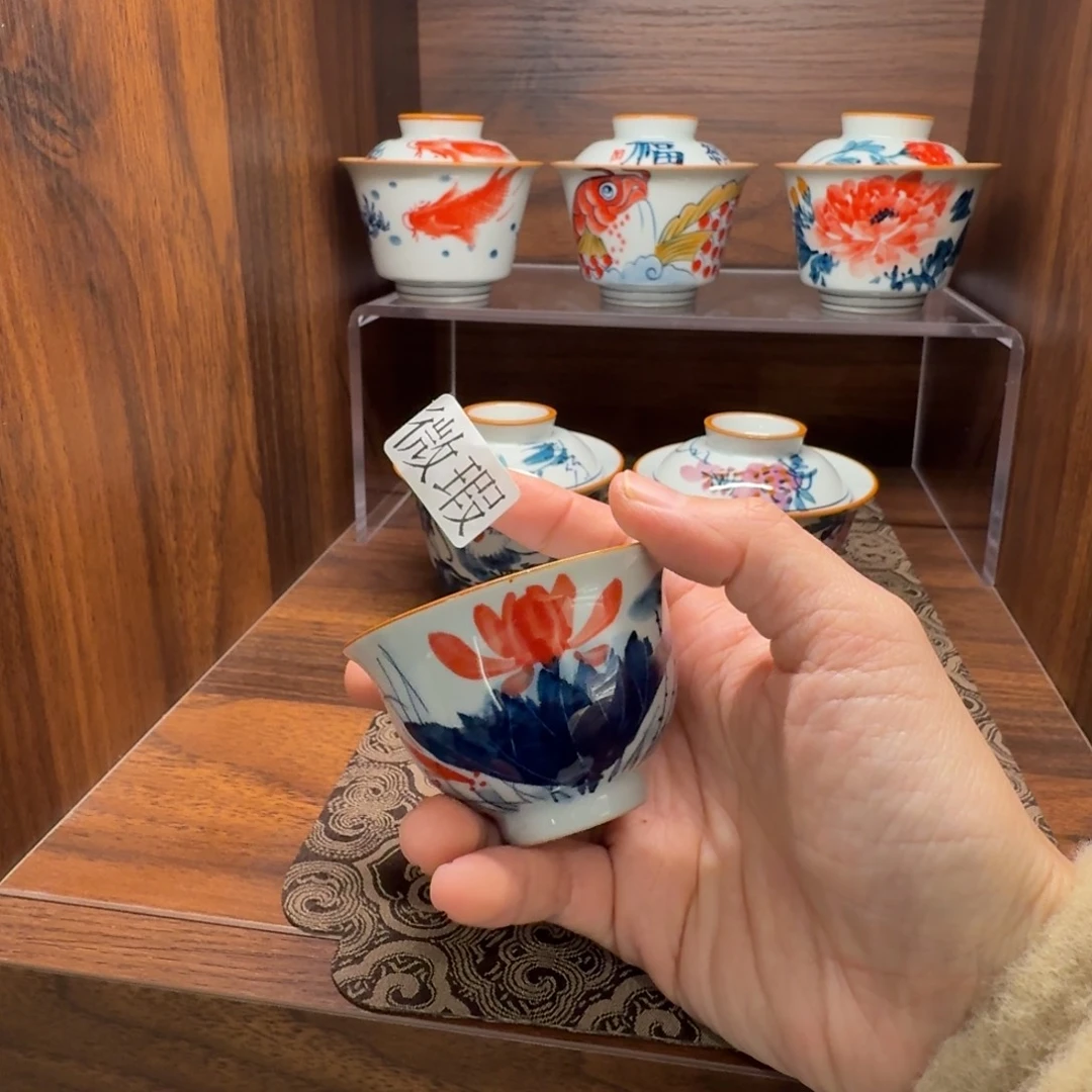 釉下手绘茶具微瑕