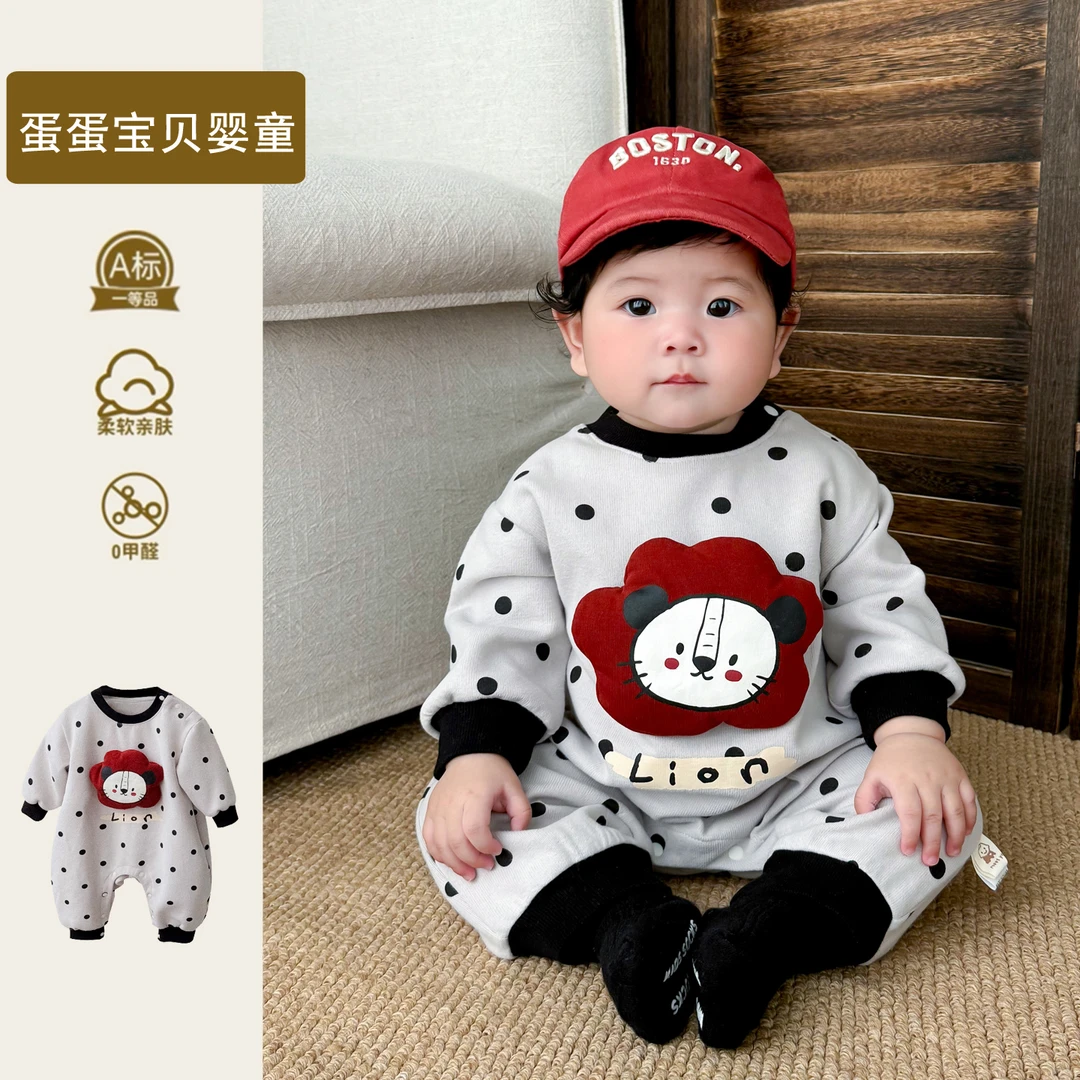 可爱小月龄秋装男宝宝连体衣超萌婴儿衣服外出幼儿哈衣外出早秋季