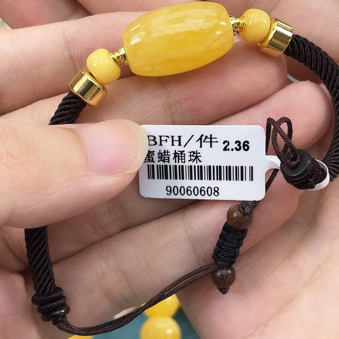 未镶嵌琥珀裸石琥珀蜜蜡J778