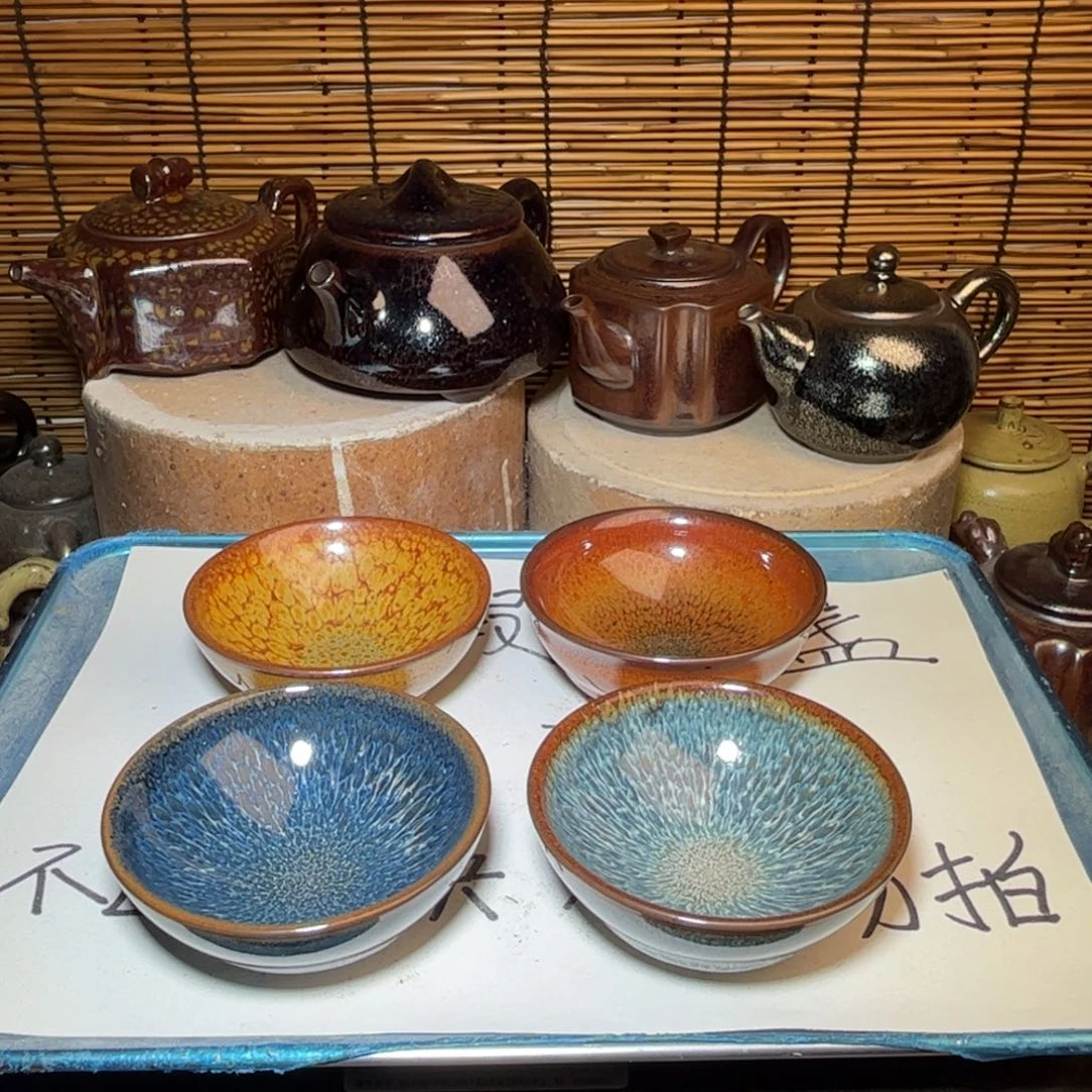 茶盏建窑建盏 微瑕作品