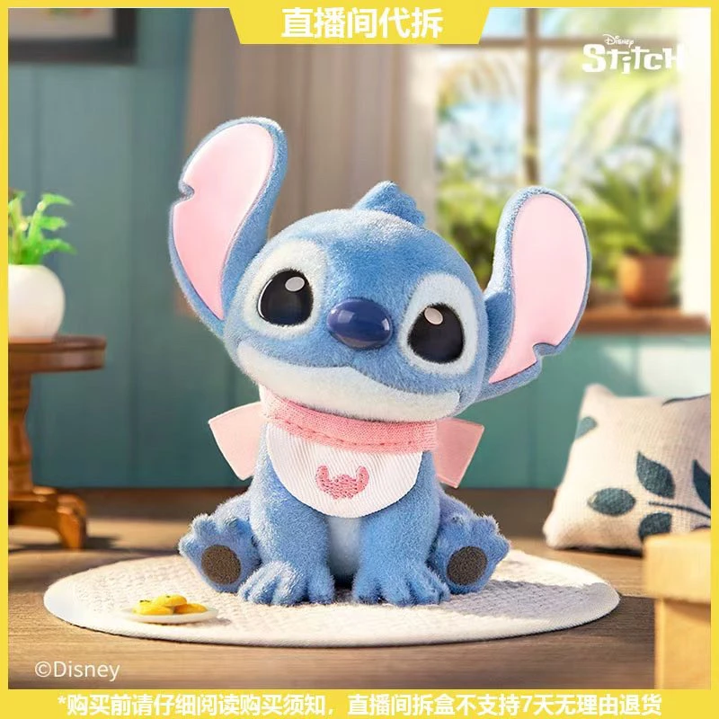 【拆盒】“hello,史迪奇”系列盲盒潮玩手办